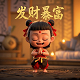 虎牙ag包子怎么不直播了